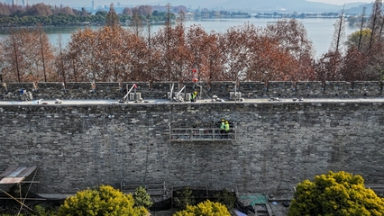 明城墻&ldquo;動手術(shù)&rdquo;護(hù)健康