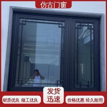 鹽城門窗