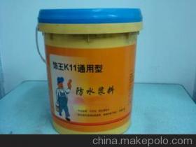 南京悅能建筑安裝工程 深耕防水工程，構筑城市堅固防線